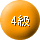 4i͋[j