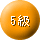 5i͋[j