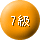 7i͋[j